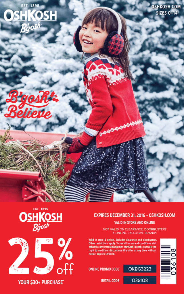 oshkoshholidaycoupon