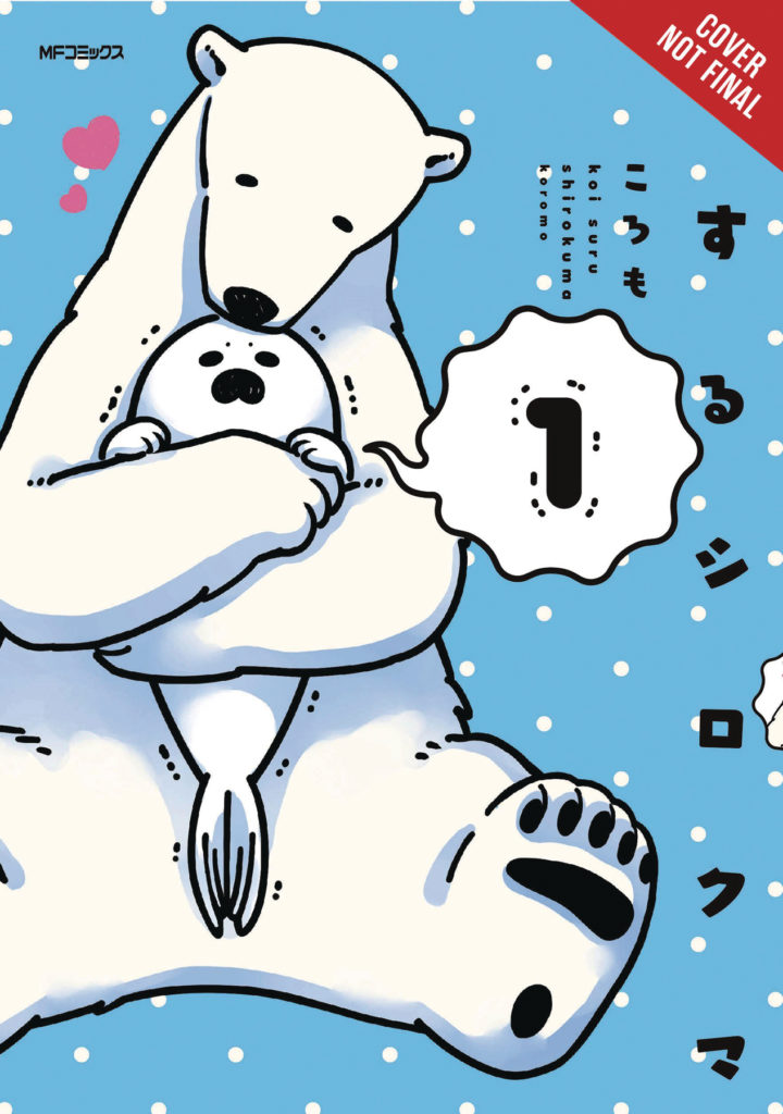 All ages comics for November 15, polar bear in love