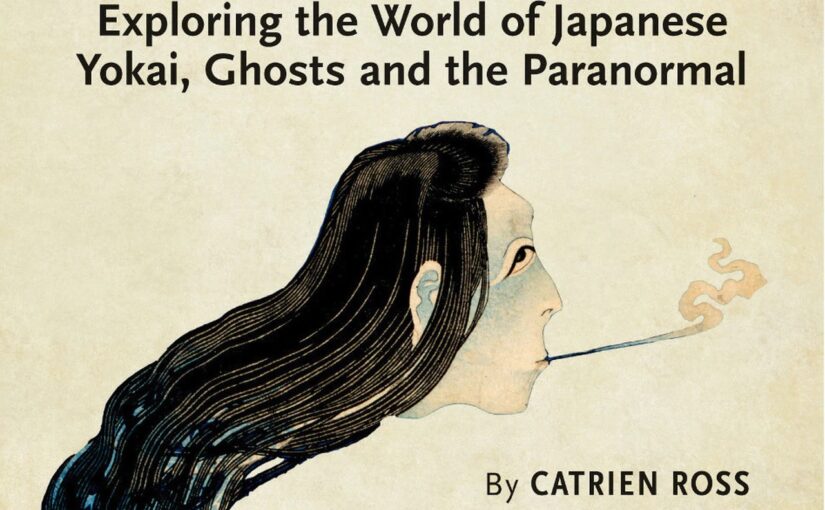 Haunted Japan, accessible, bite-sized yokai and dread