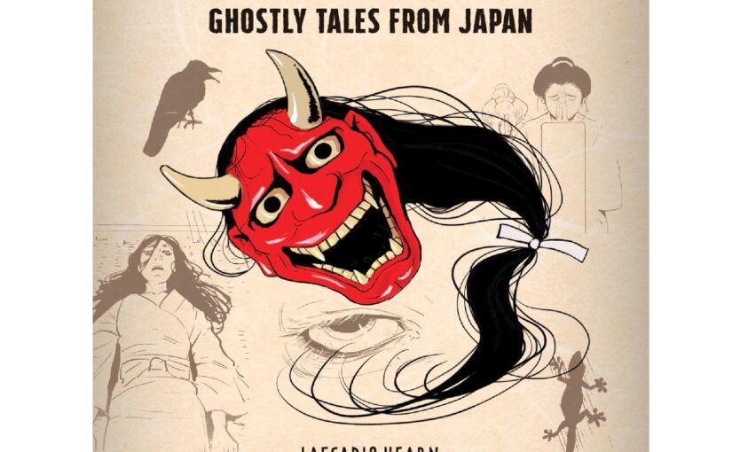 Manga Yokai Stories Ghostly Tales From Japan for middle and up