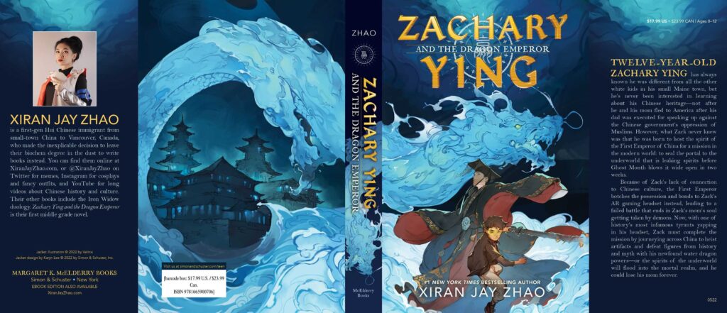 Zachary Ying and the Dragon Emperor has lots of potential, but puts too many cooks in the kitchen and fails to keep its eyes on the prize.