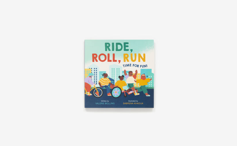 Ride, Roll, Run Time For Fun!, big, geometric kids playing in the city