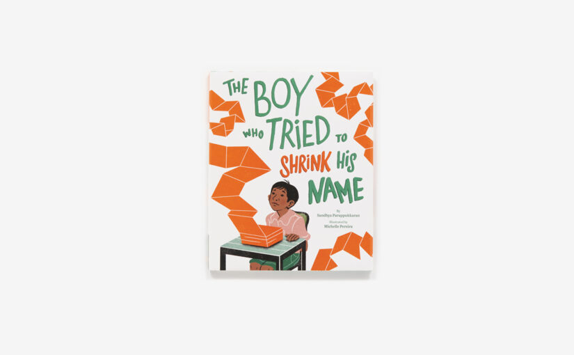 The Boy Who Tried to Shrink His Name is a timely and heartfelt book about embracing your name and being patient to those who have trouble saying it.