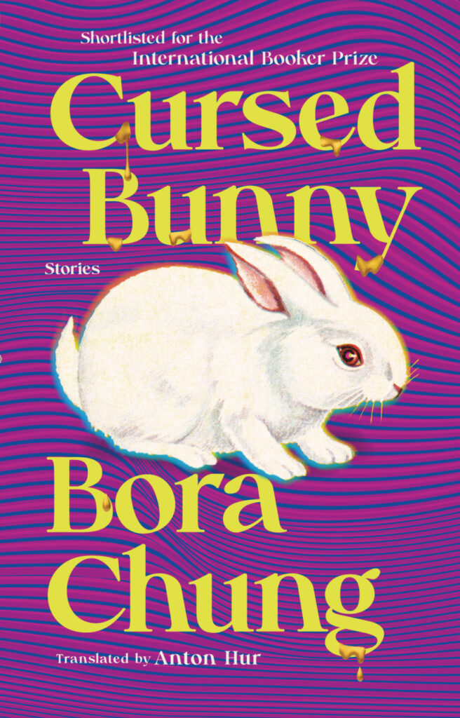 The cover of Cursed Bunny grabs your attention. The short stories in the book are detail-rich examples of slow burn horror for those who want their minds twisted.