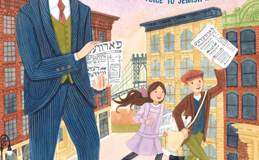 Amazing Abe, an illustrated book that’s more than niche history